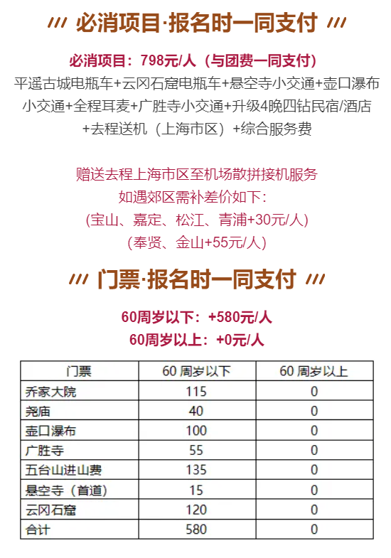 0f6011306a9a0a15f6089e5ac3b38710