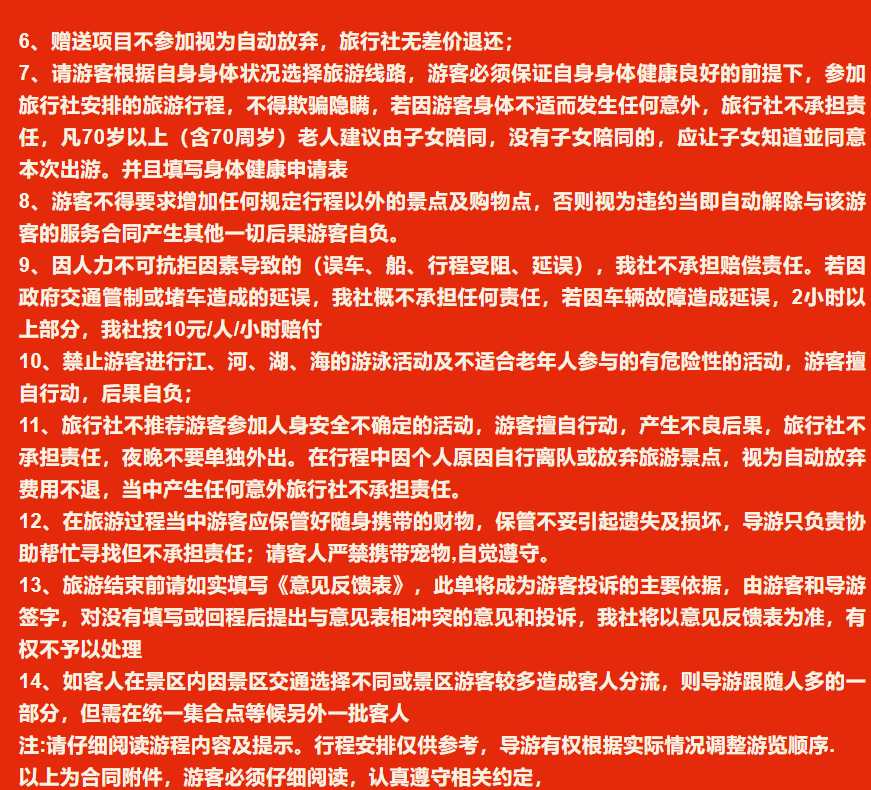 0f8fbf5dbd2a60fc7f1d966d2a2d6c65 0f8fbf5dbd2a60fc7f1d966d2a2d6c65