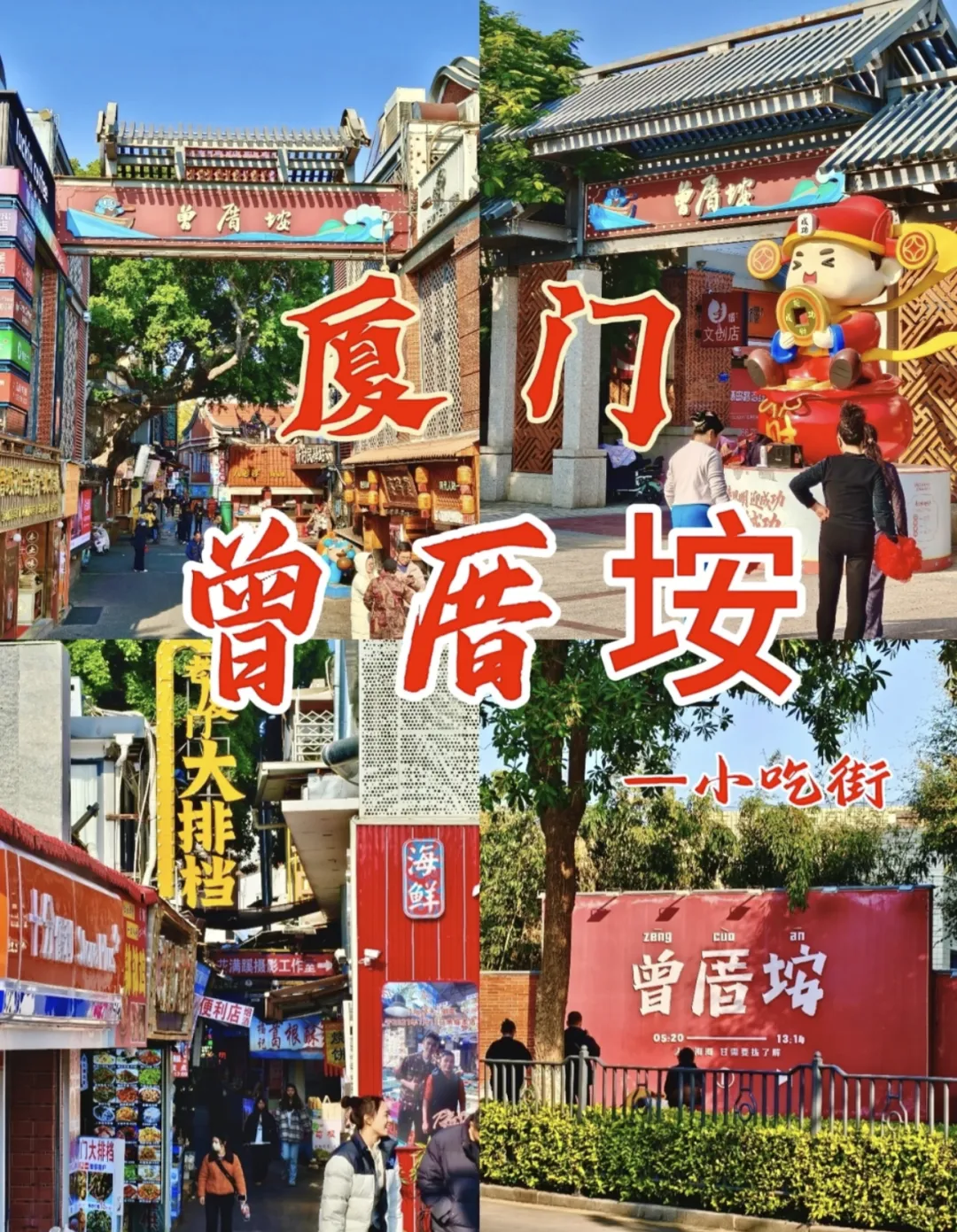 0fc42cb793d88cd8e785e68548ee5753-sz_4108728