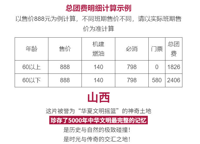 10082e13fc149b345090bb11b661a0b5