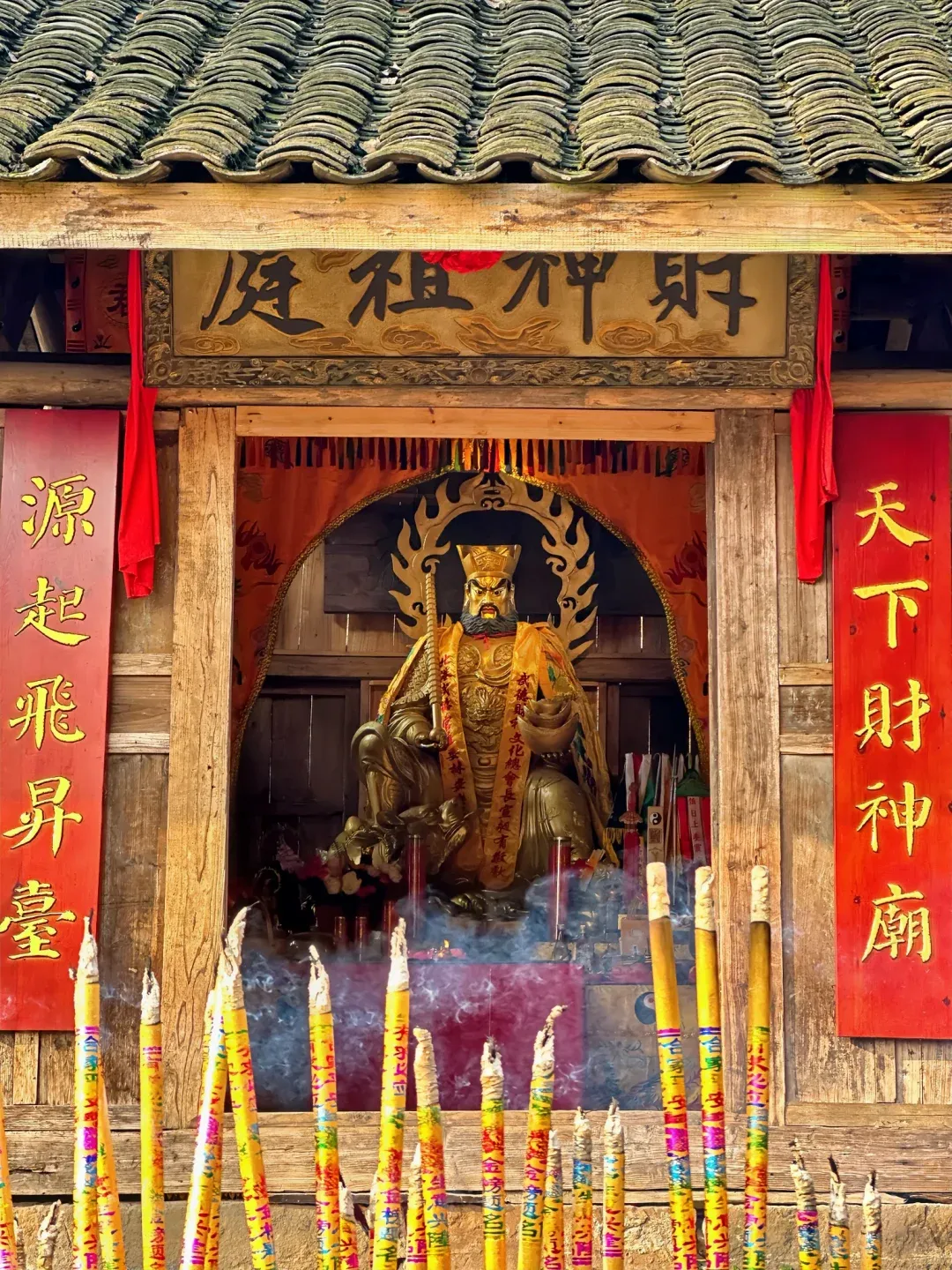 1020080d2242c6f13f6b1775c95286cf-sz_3934846