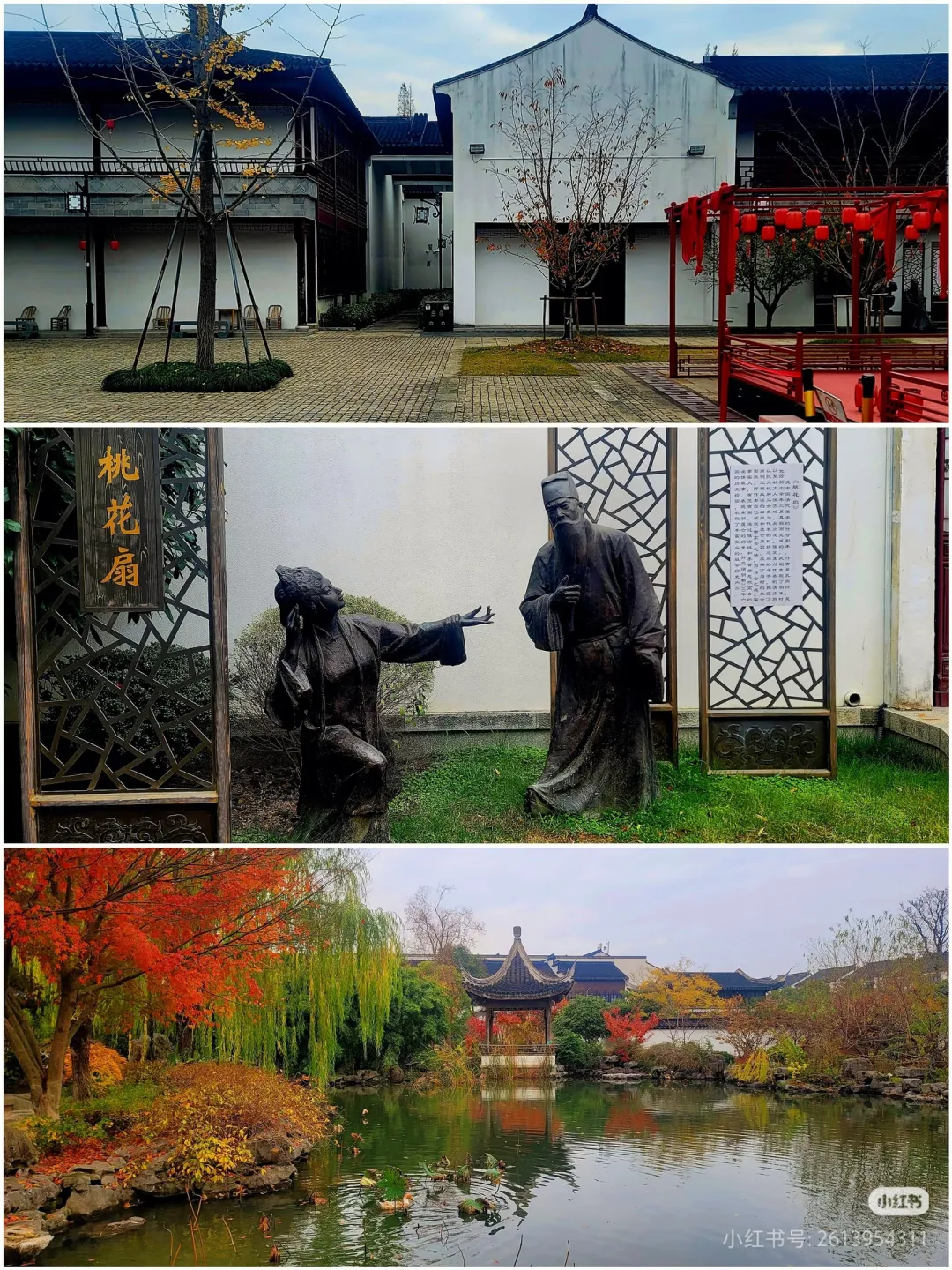 109353fac3090fb2bcc9b6fb891c400c-sz_2387748