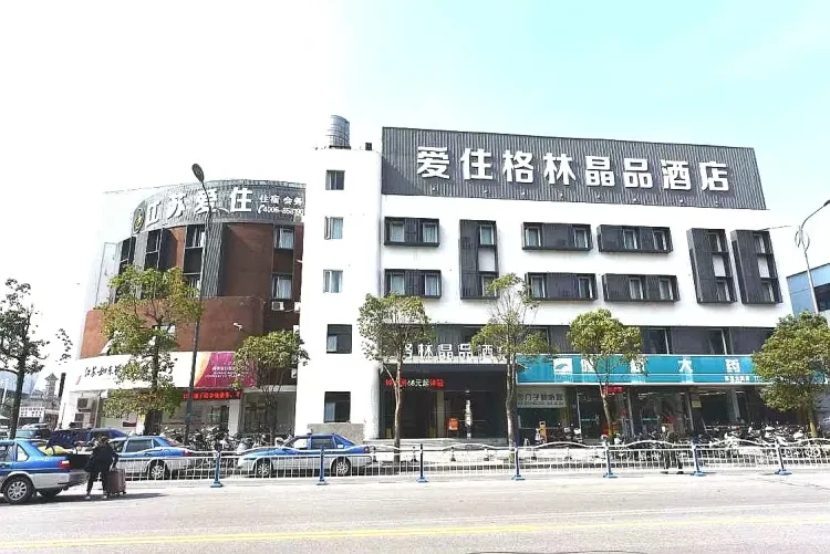 113d6c090095a32eaf935affdf846c72-sz_329882