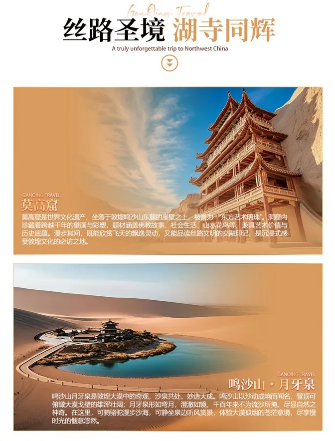 11c23bd7eede8cecd3667475dcf8c75a-sz_303057