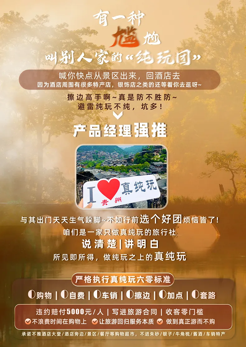 11d5365e0187f818899fd7b05e3b68ce-sz_1265965