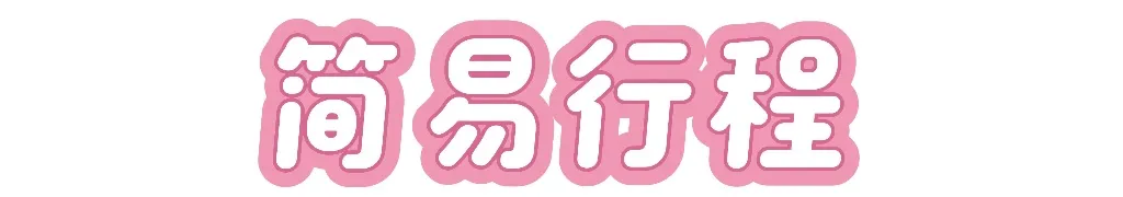 121a5d25903e97fd4055166e0d8725ae-sz_46503