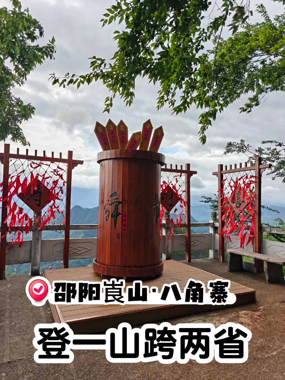 1230d36de44602217aefc907f8a9ace8-sz_2231169