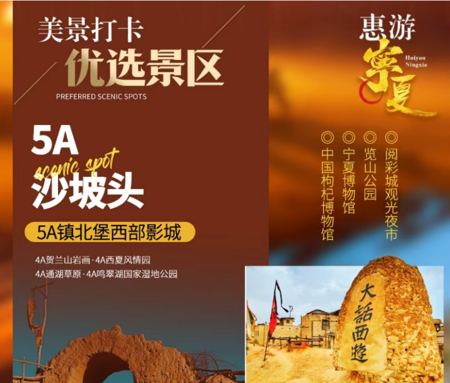 124195086297be50aa34086f6234fc51