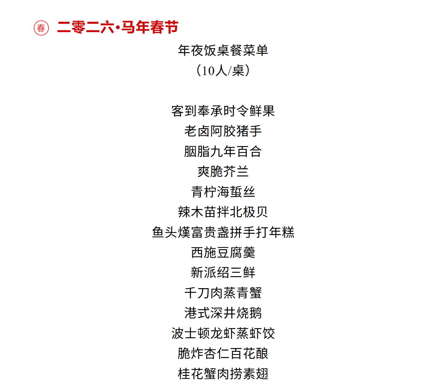 12528b14078fbd8f5835177dd4d13790