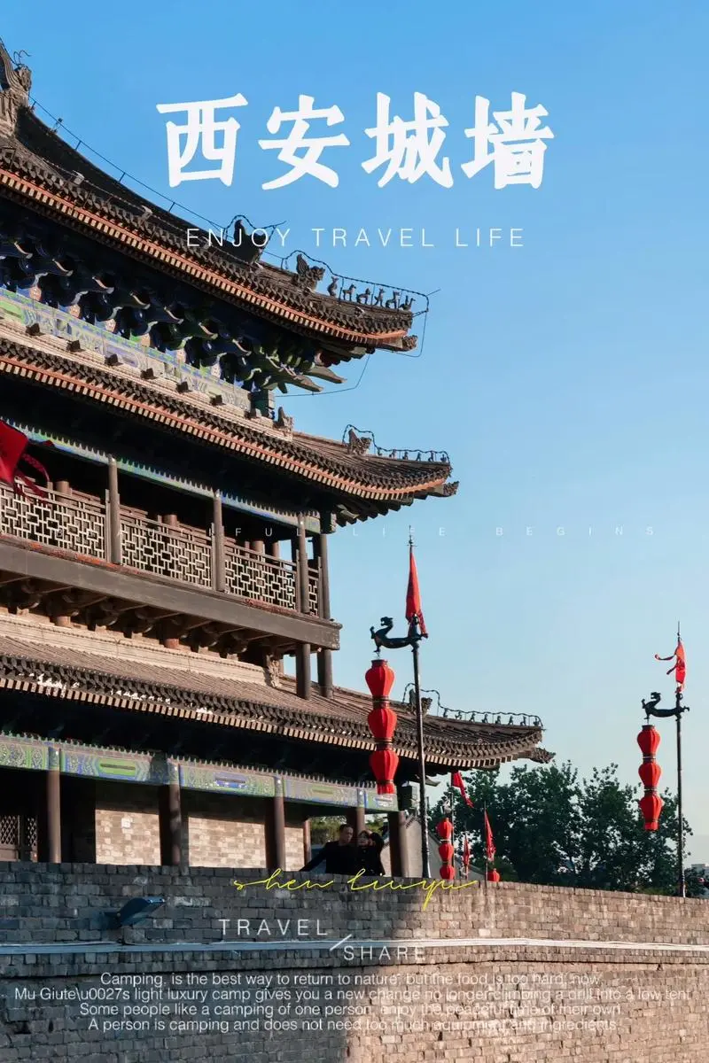 13ceea845f647e712267ce273a51212e-sz_166765