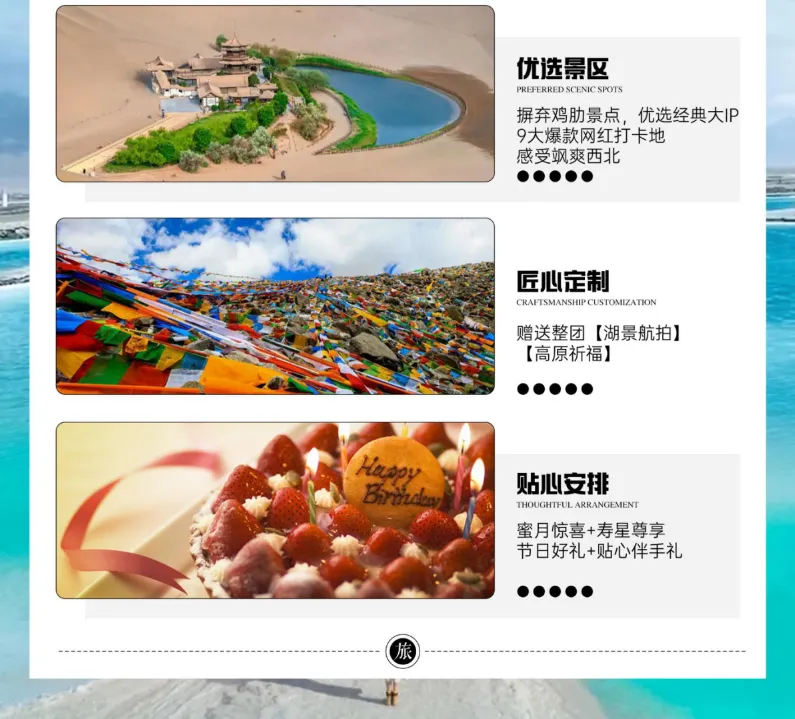 1414e86a00a78c2779e89d8c4cdfbb0b-sz_1096722