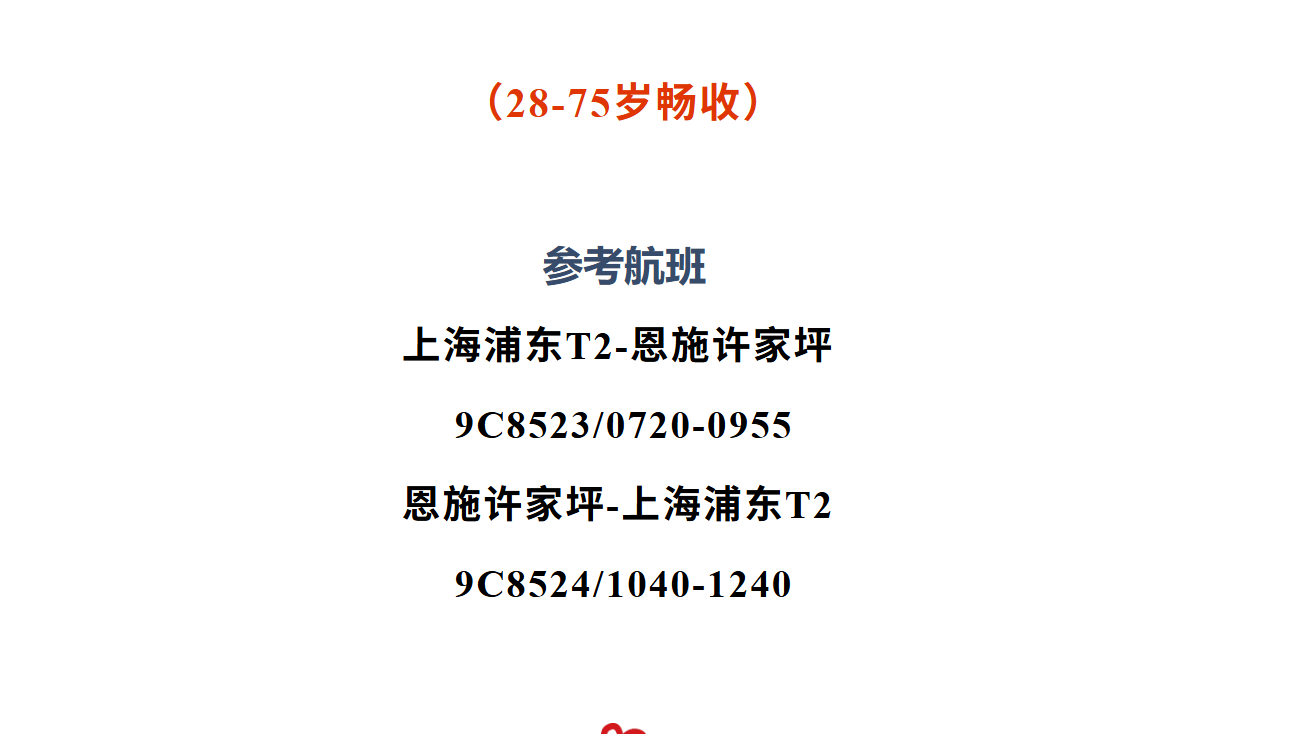 1427ea0c28b8b307f7d5f8a7f2c05971 1427ea0c28b8b307f7d5f8a7f2c05971