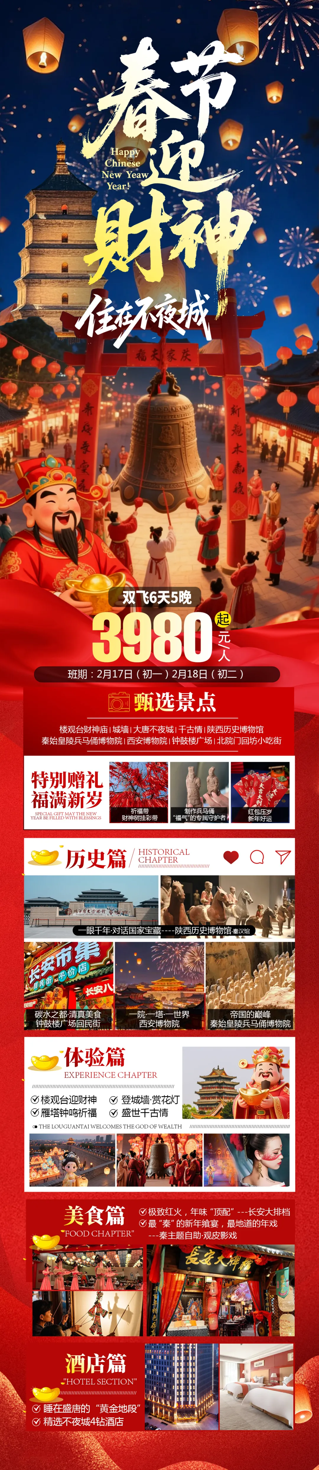 144e7aefcdb676cadf5fd1004fe07885-sz_2482913