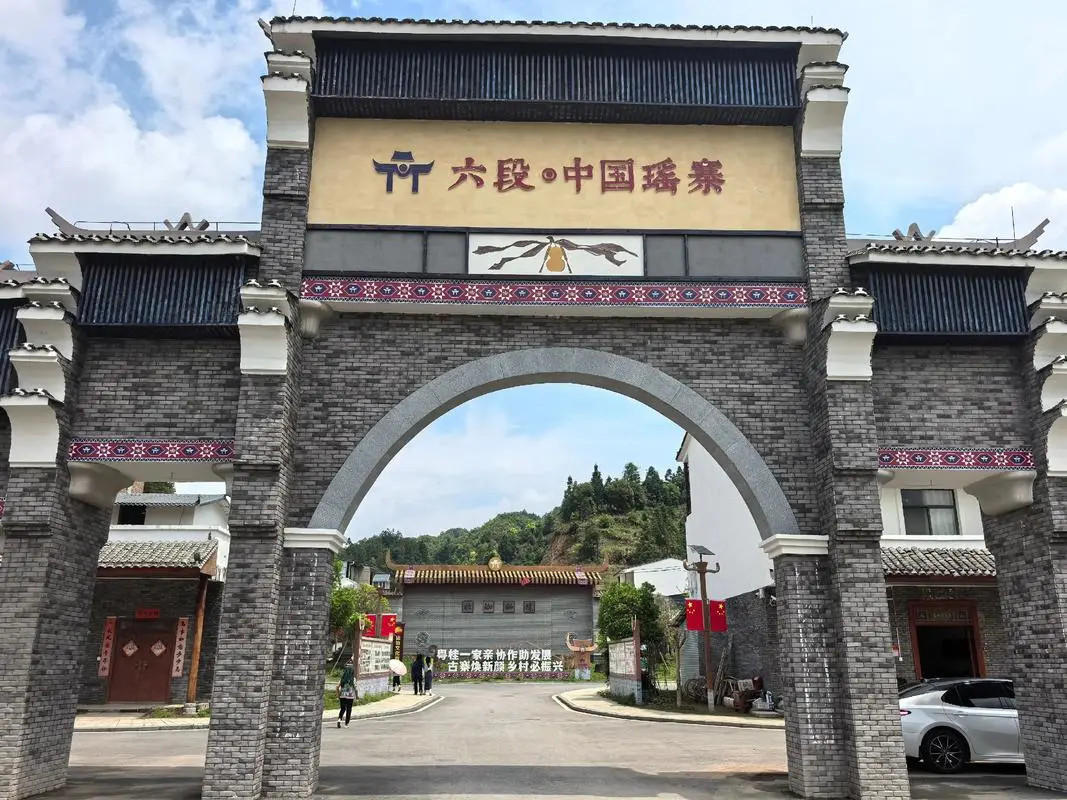 152a0cad4f69082a86a75d9e5a680330-sz_174623 152a0cad4f69082a86a75d9e5a680330-sz_174623