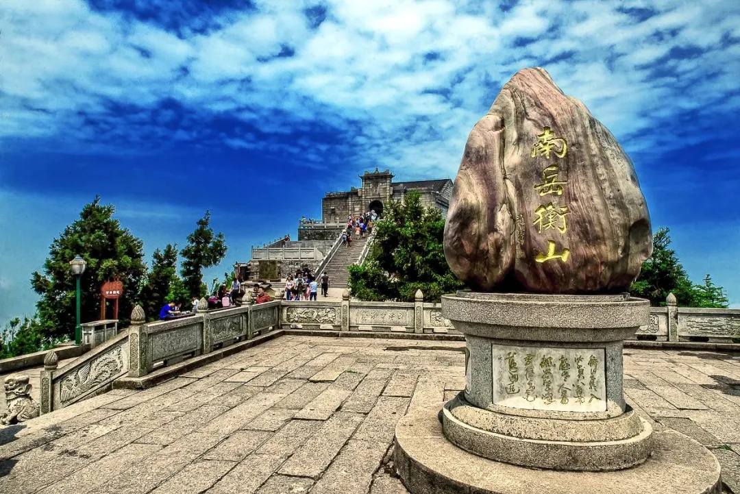 2180湘南郴州秘境·四晚四钻宾馆【醉美东江湖.网红高椅岭.南岳衡山.莽山五指峰.壮美飞天山】双卧七日·双高五日·赠航拍