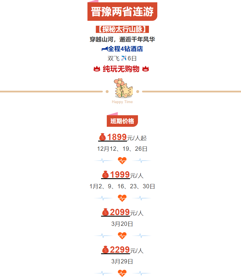 160dbd54b9edad7abfaa5088251fa838