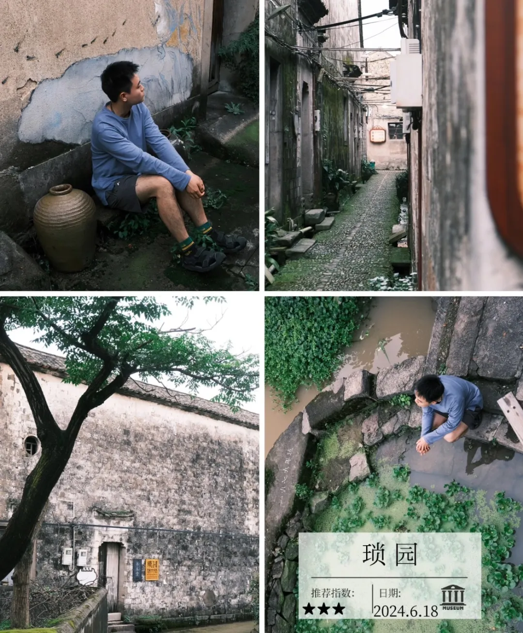 161d0f9a98dc80fb37b20d6c6fd205b1-sz_601497