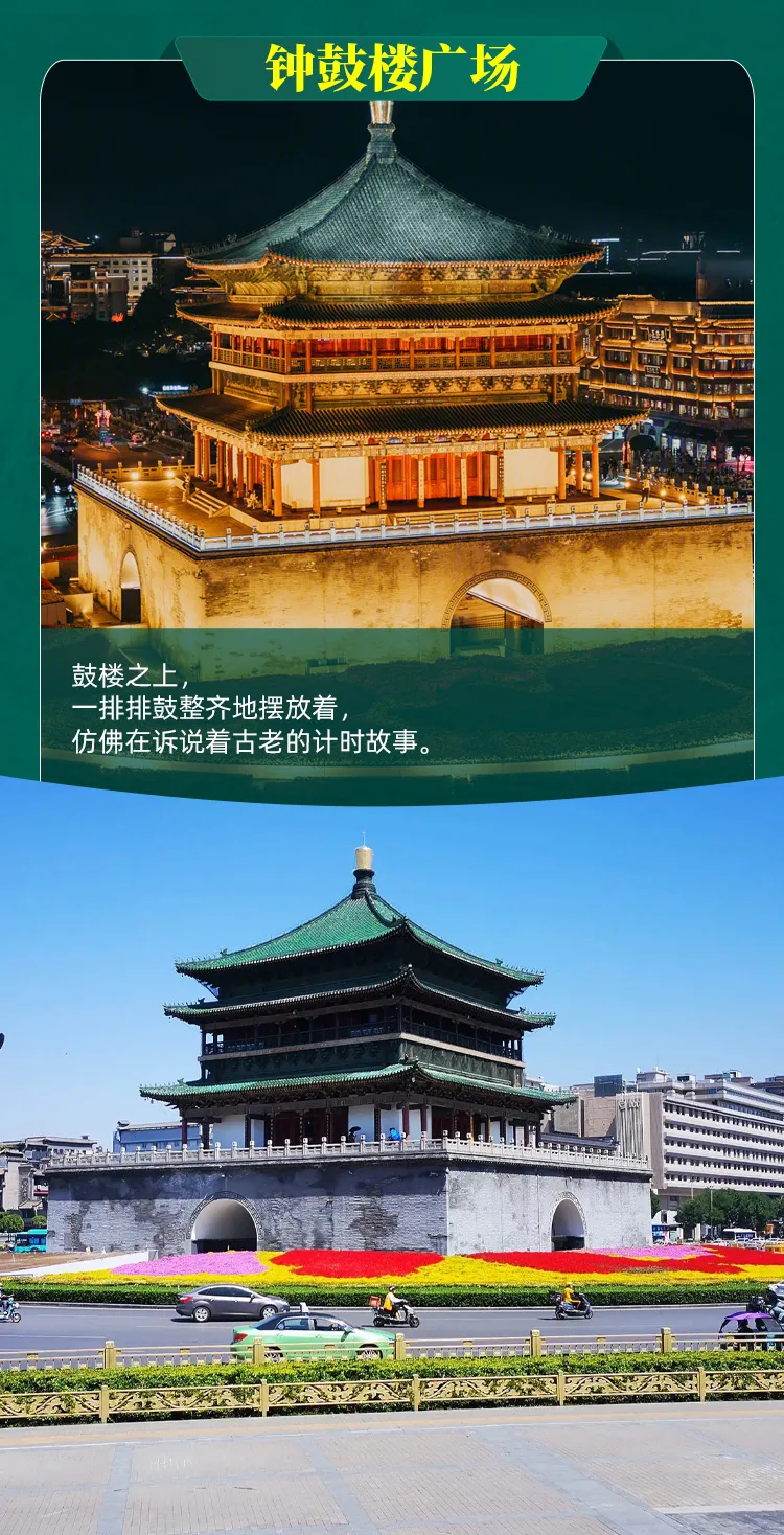 164082747235fb580e54c808748349bc-sz_556580