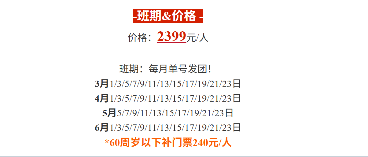 1651c4b523cba01000cc27ef59ad5a7e 1651c4b523cba01000cc27ef59ad5a7e