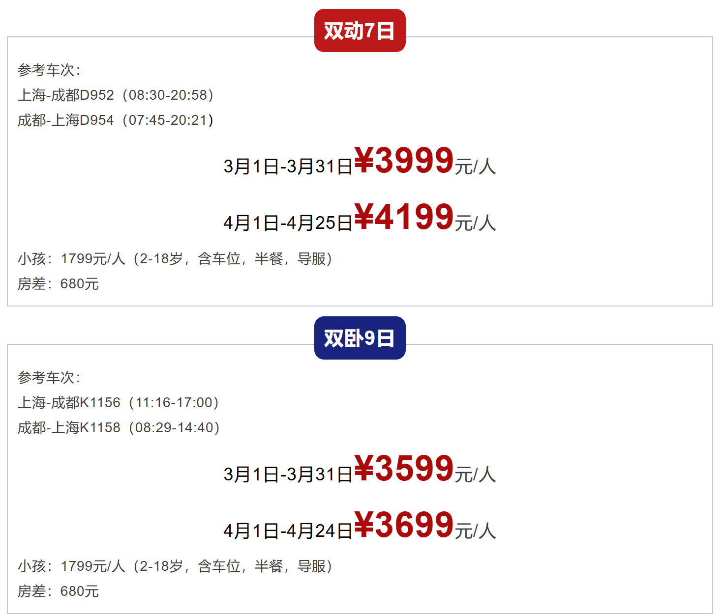 1681bd43f83ba8eeb9ff5f8e5704fc8e