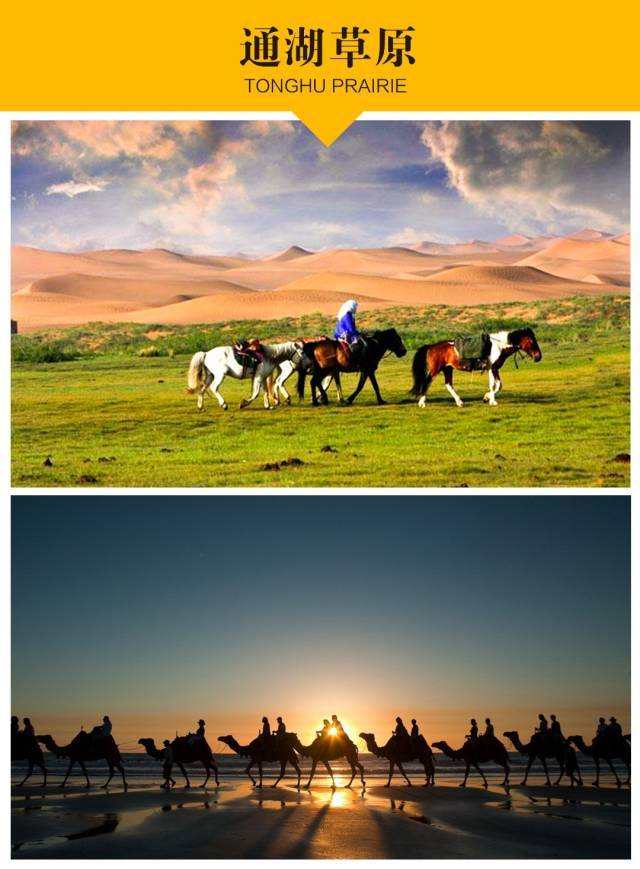 1687761197366HryFtWf