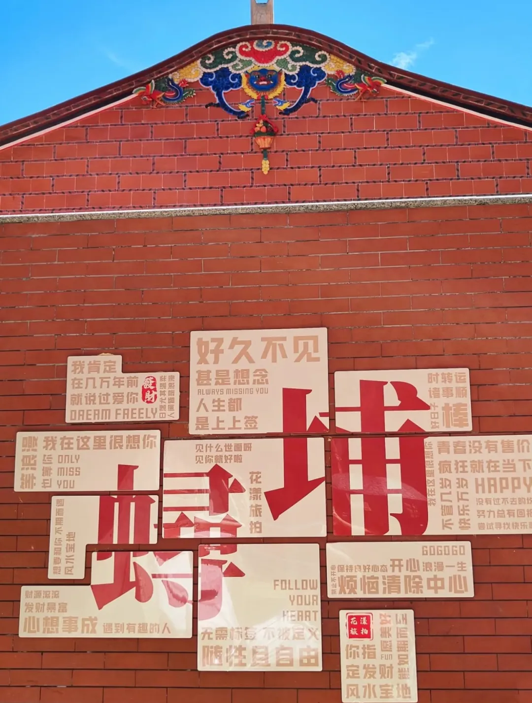 16df8de7bc7d76ef67a0da45548b005f-sz_1834903