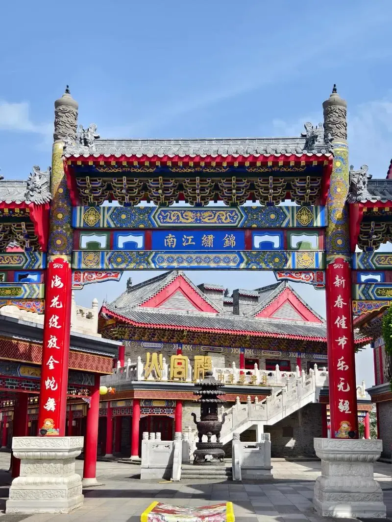 16ea72ac338863dd022a79e96aff0d9f-sz_1317648