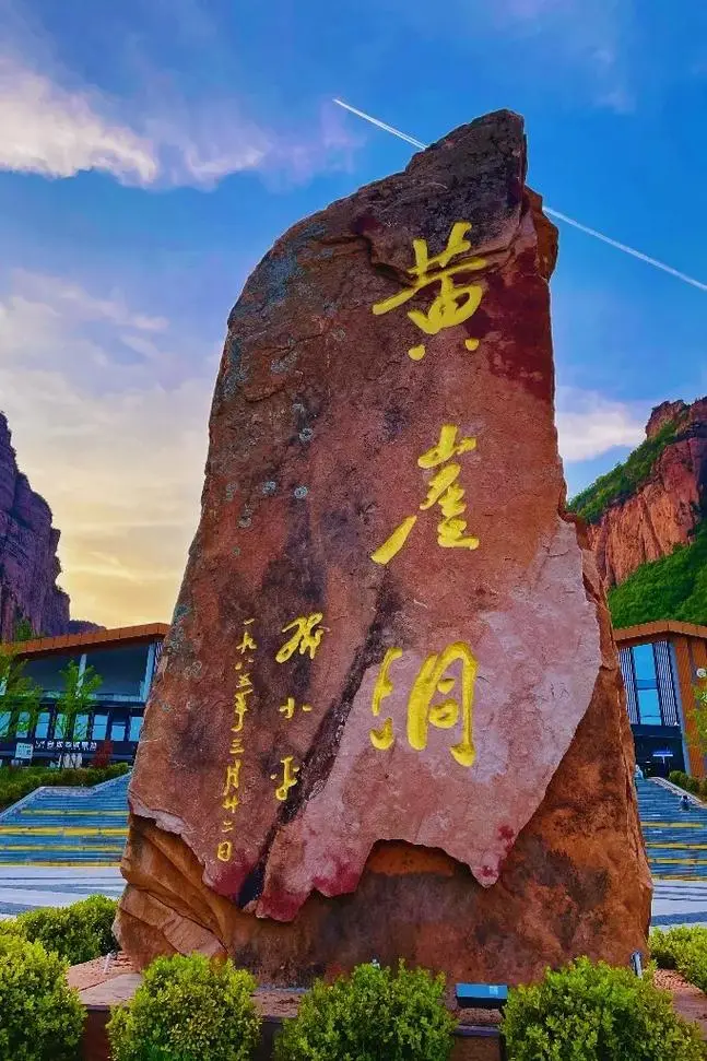 16edd3720cac35a2169115bde6d7b447-sz_120630