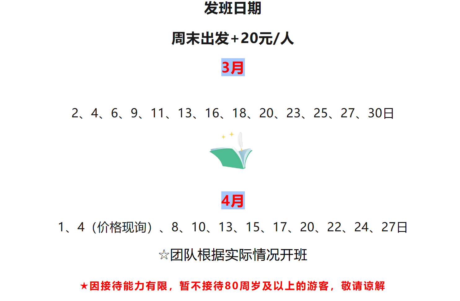 17000f2f7d9690aab0343f49edbbee16