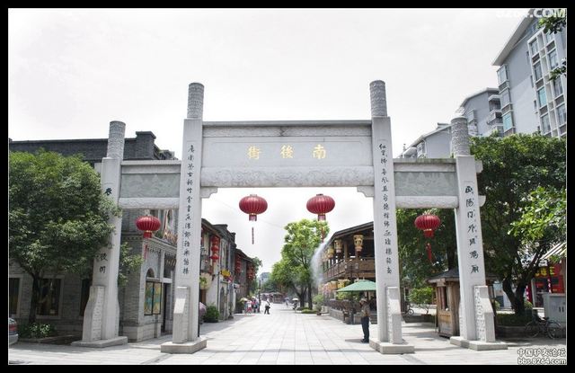 1708931790537NfdsXet