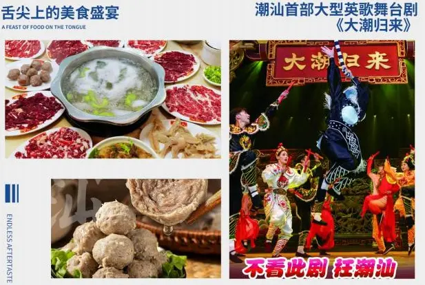 170d3c5dc54d2bcf4b0f2ffb647f80c8-sz_159095