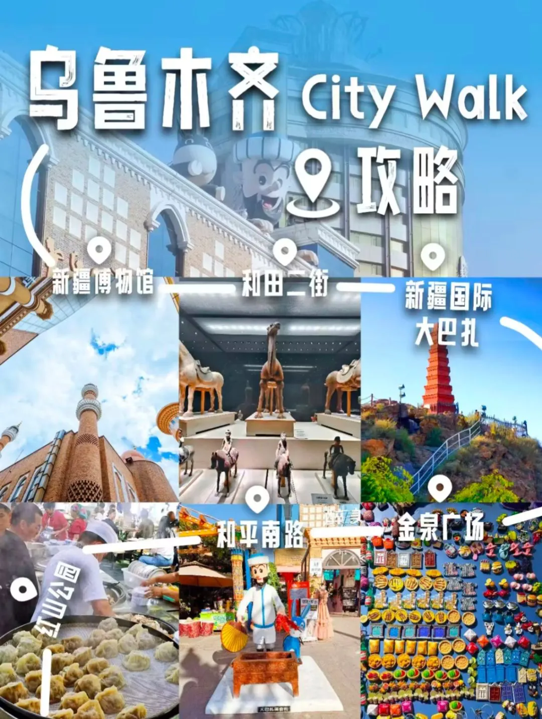 172c1c089276c5c573ad30333acf6633-sz_2504563