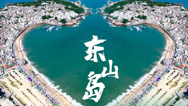 至尊潮汕纯玩双动5日游（自组班）