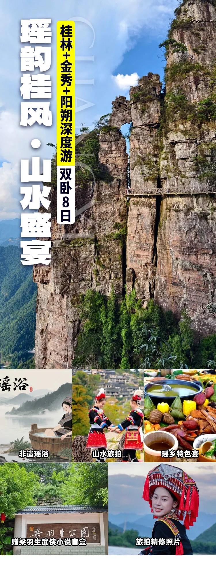 173215d9ae90f98dda65ee6796eb18eb-sz_534961 173215d9ae90f98dda65ee6796eb18eb-sz_534961