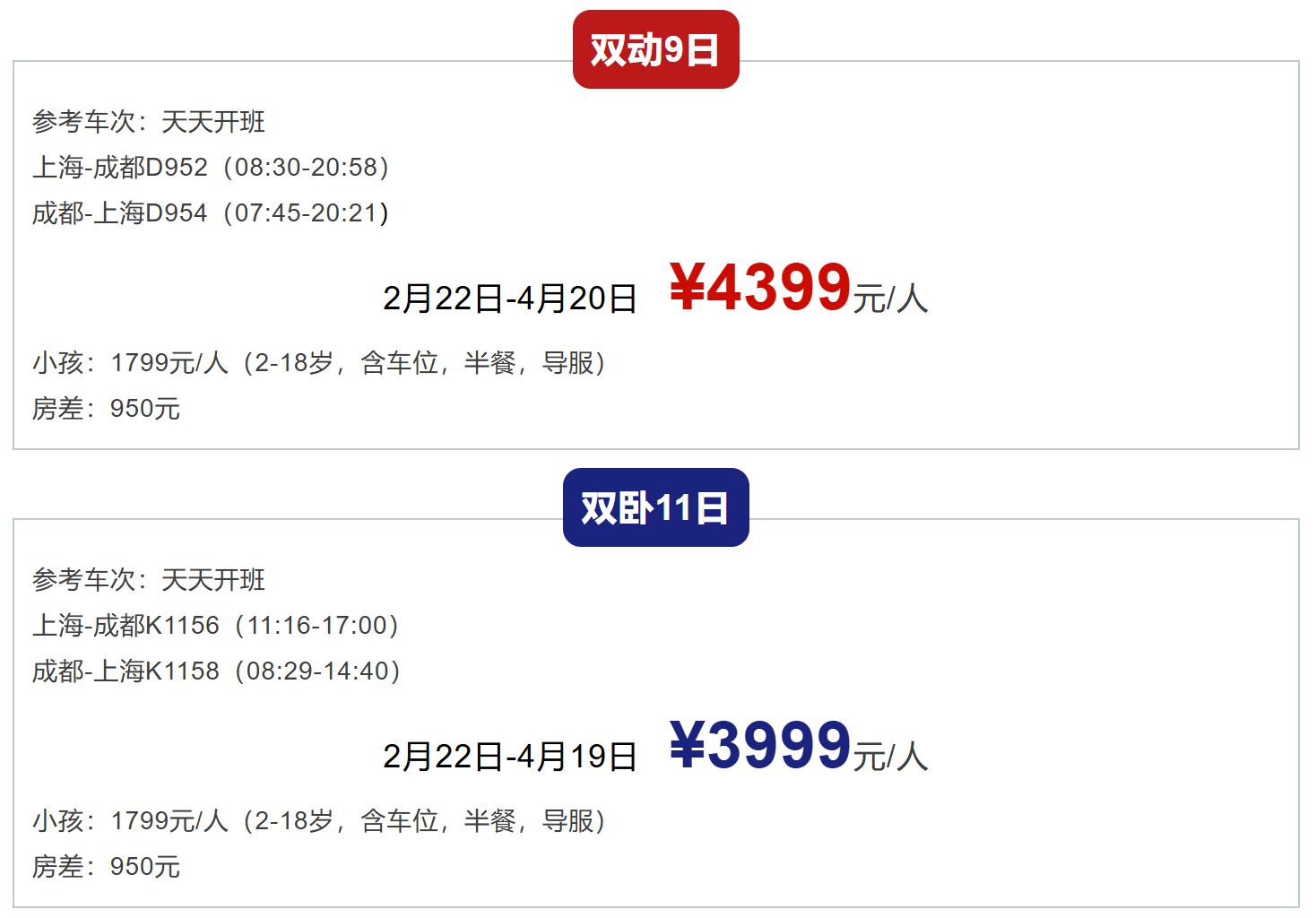 173bab192bdfe96c5359e3a8ee268e6b