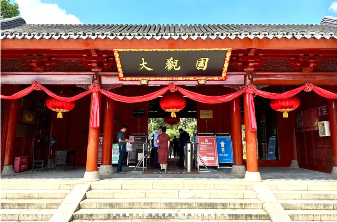 17583ca8d331f615a42b3aaa0517f8e3-sz_748876