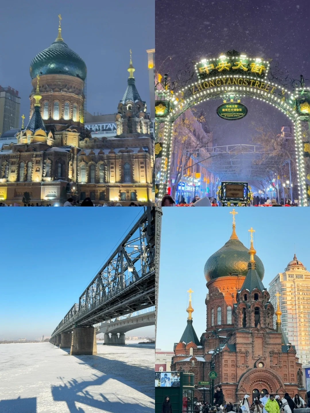 1762338249335_42KFMYfb