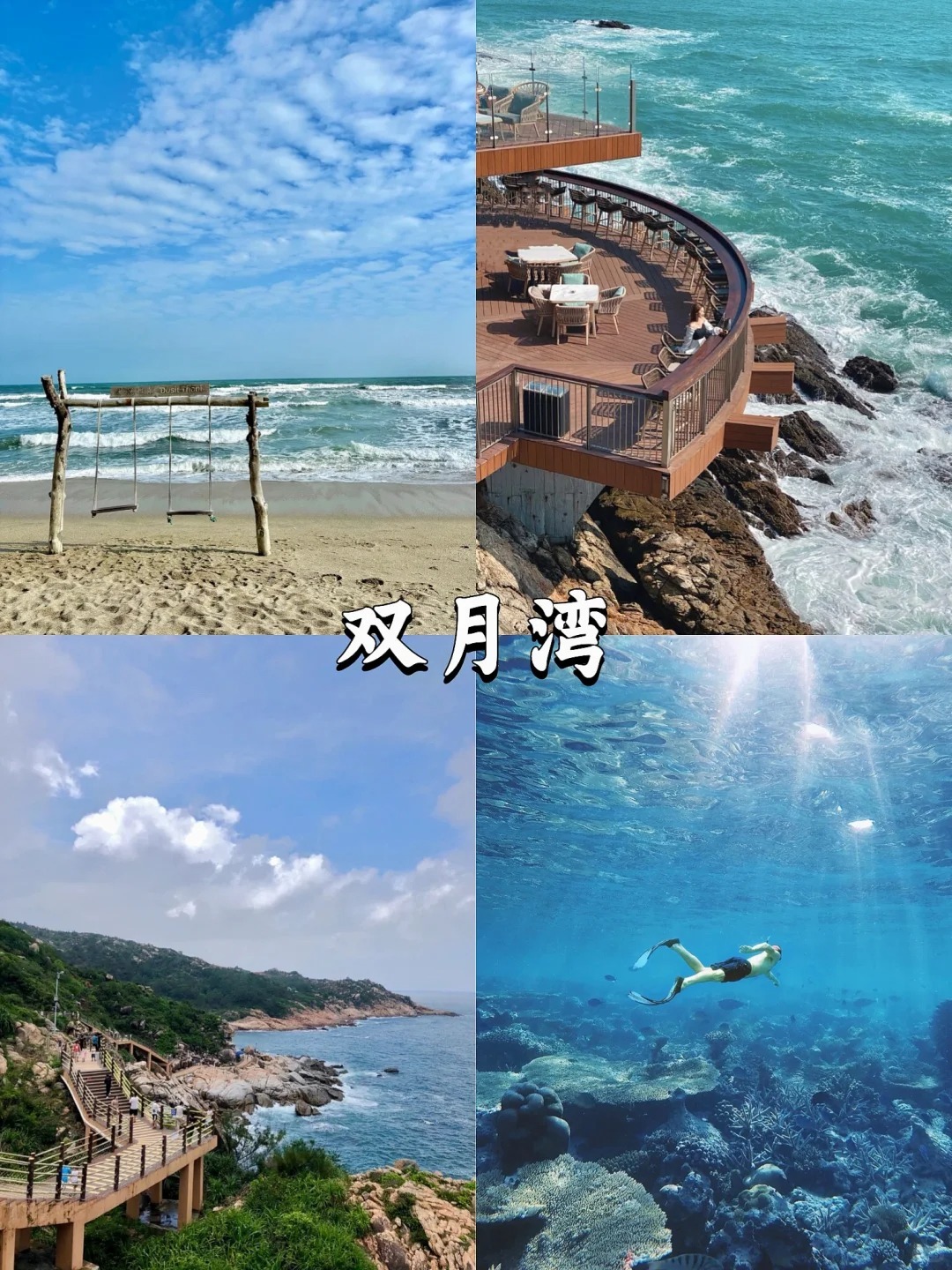 1767601803035_45rri7cE