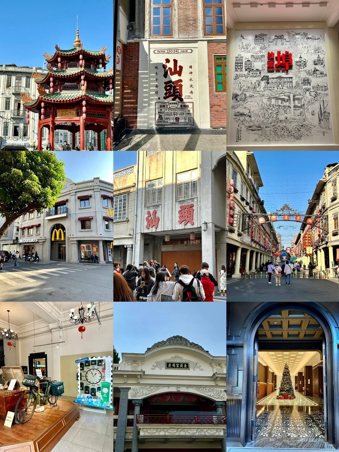 1767601803040_34ZpY3MX