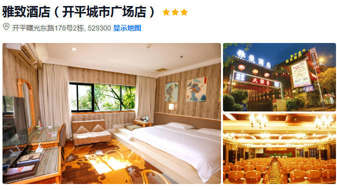 1767601803045_4K4iiBf