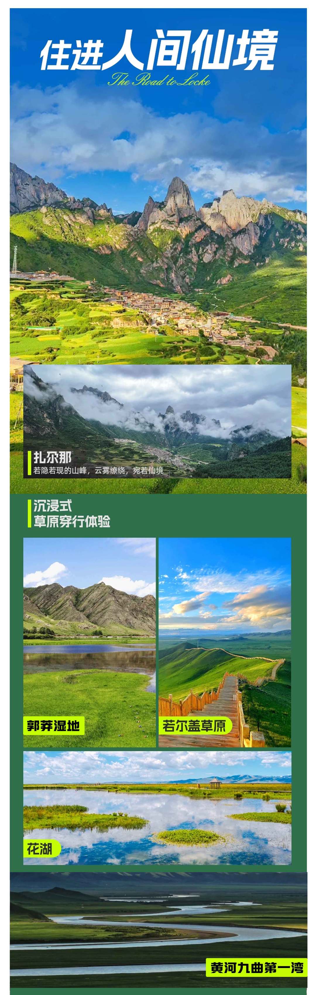 1769411569096_41kKxzxn