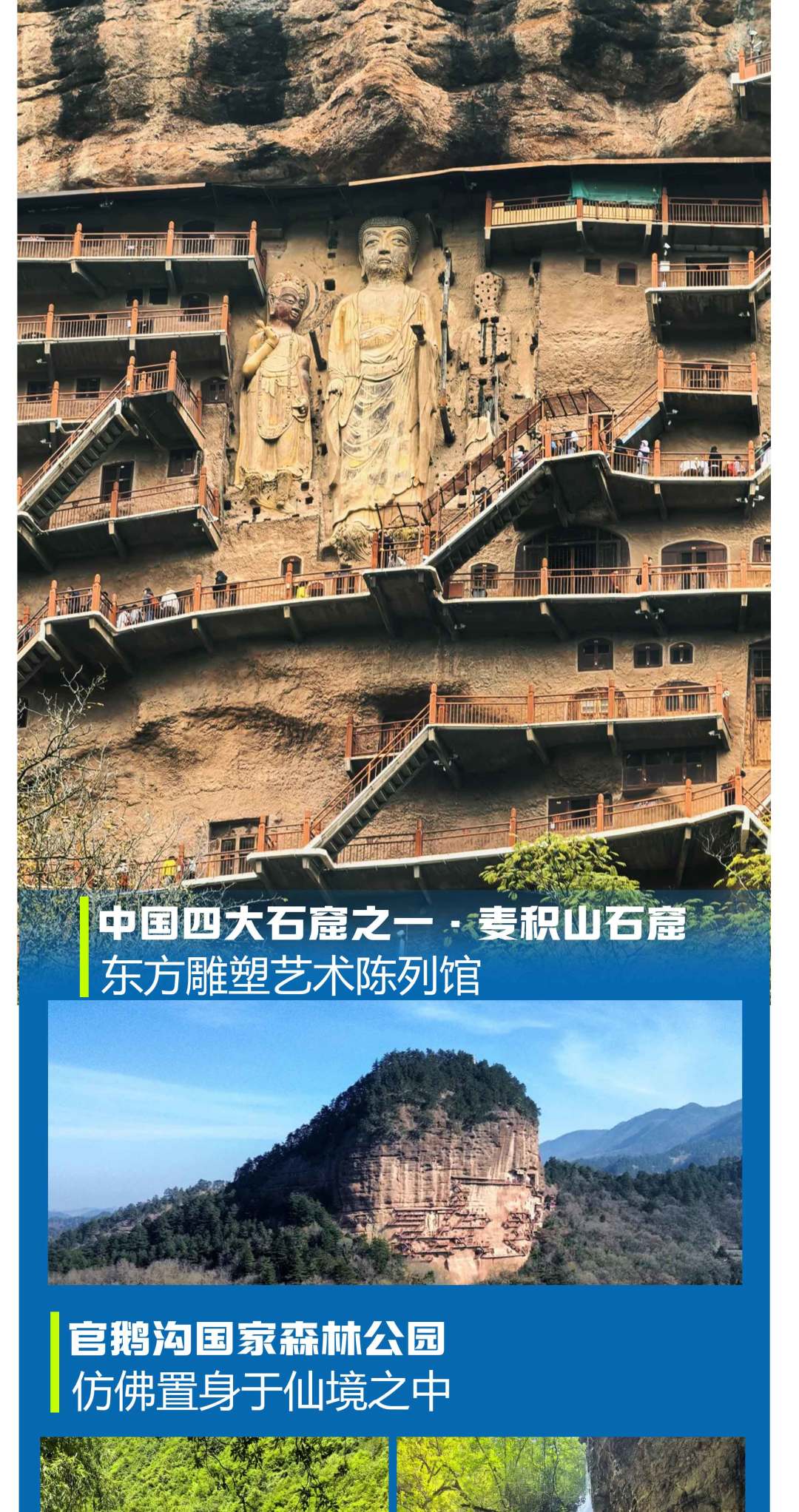 1769411569100_32bbSXAn