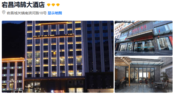 1769411569100_33R3xW8H