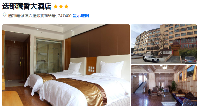 1769411569102_23MsDw7s