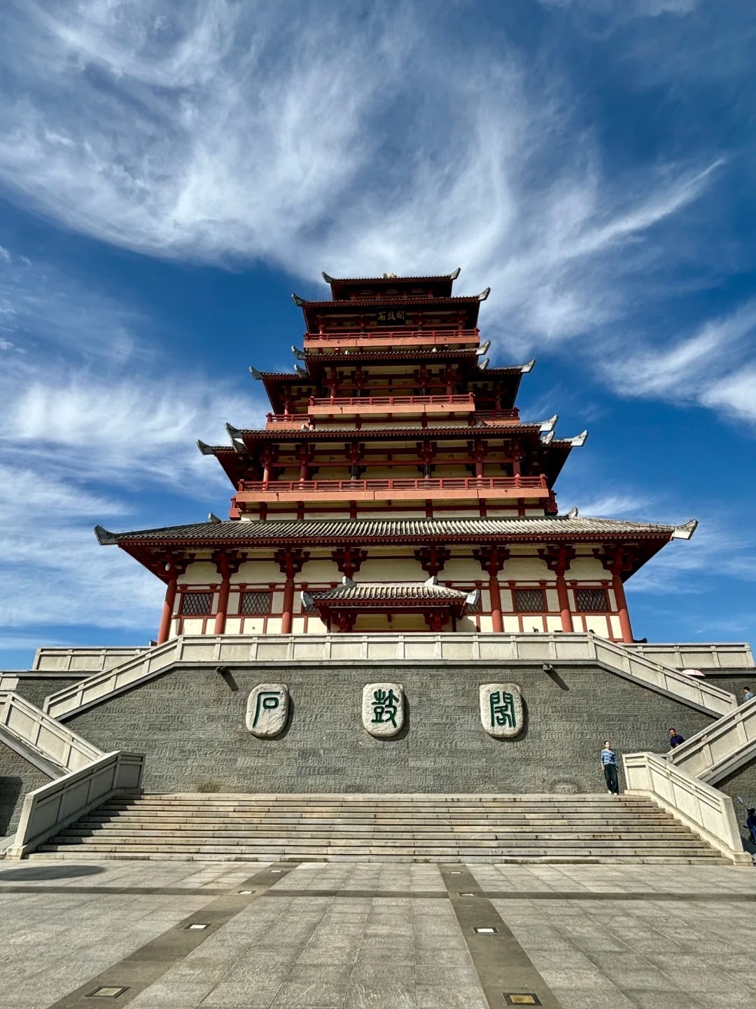 1769411569103_19E6hSH6