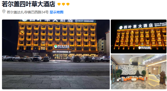 1769411569109_15xPwCYA