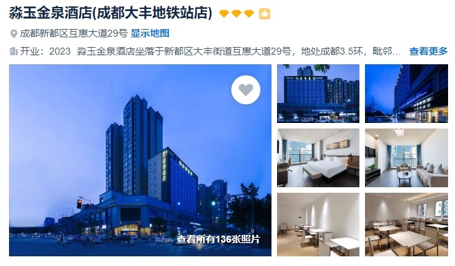 1769577051325_24nN8xce 1769577051325_24nN8xce