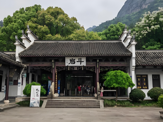 绍兴诸暨纯玩三日