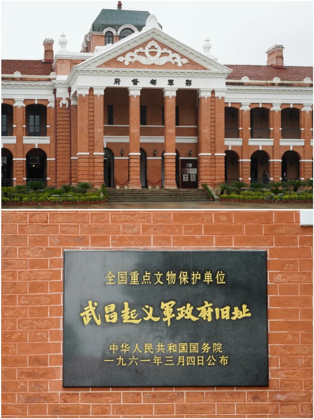 1769753536978_13EkdjJM