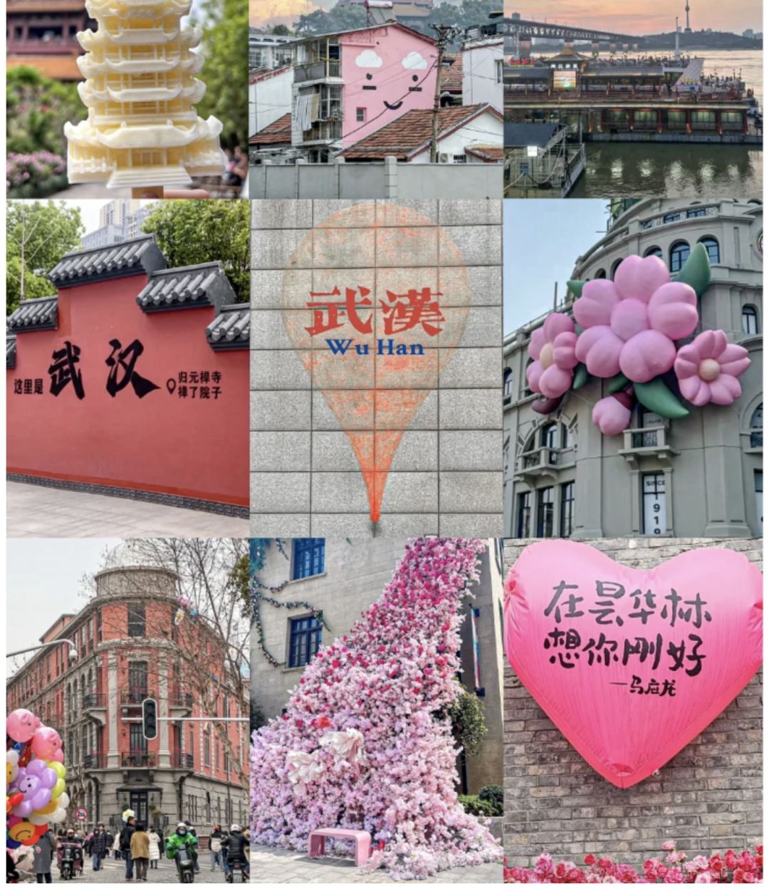 1769753536979_3ifWbF4